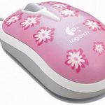 Pink Computer Mouse Pink Computer Mouse