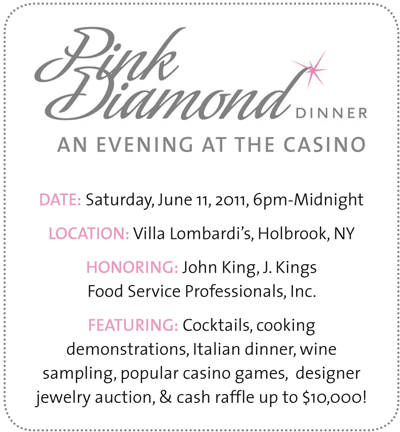 Maurer Foundation Pink Diamond Dinner